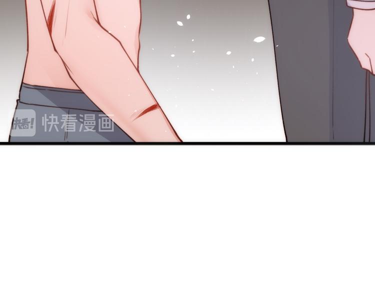 第13话 被啃是？感觉41