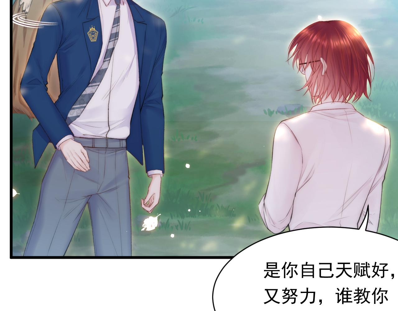 第107话 要要要64