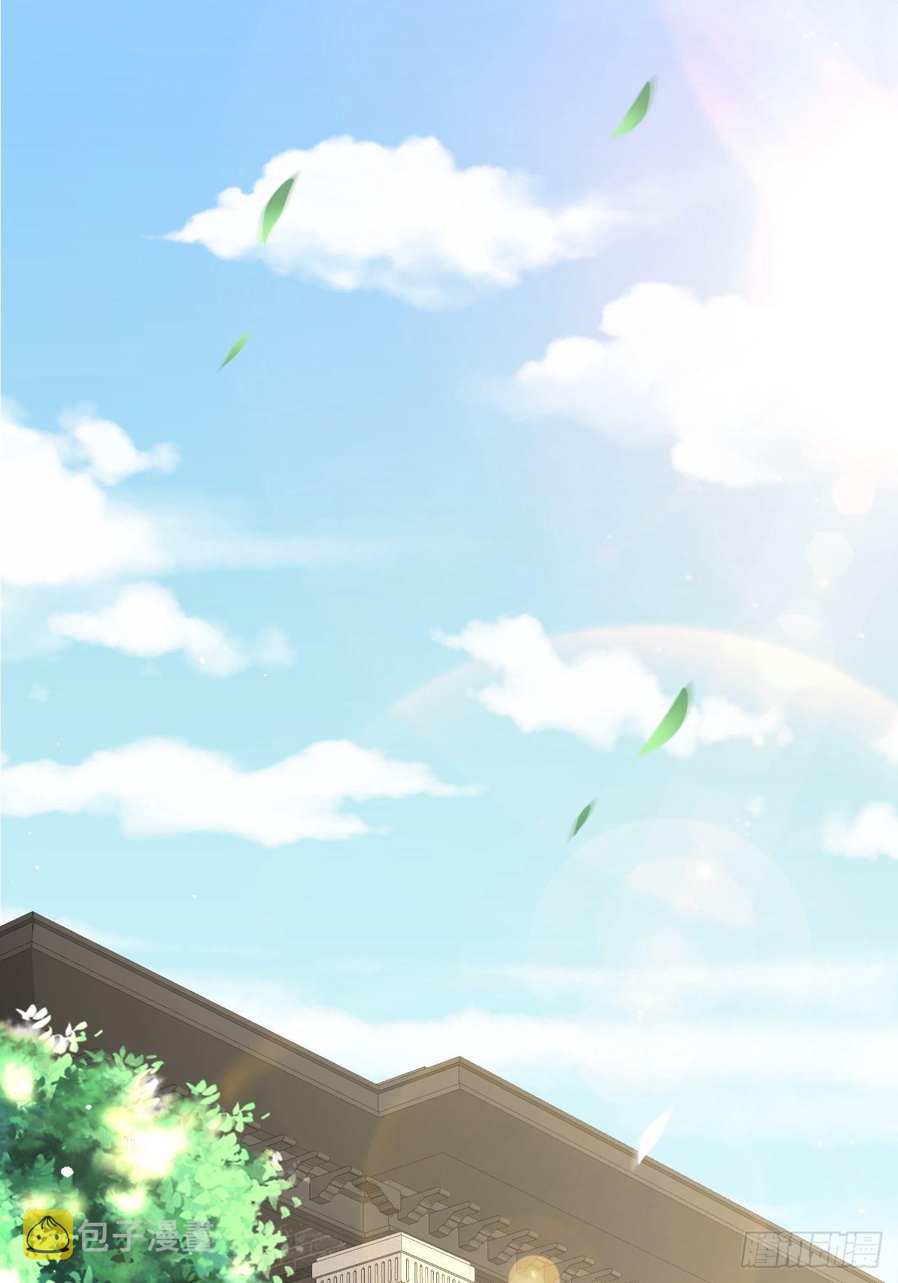第65话 快乐到打滚24