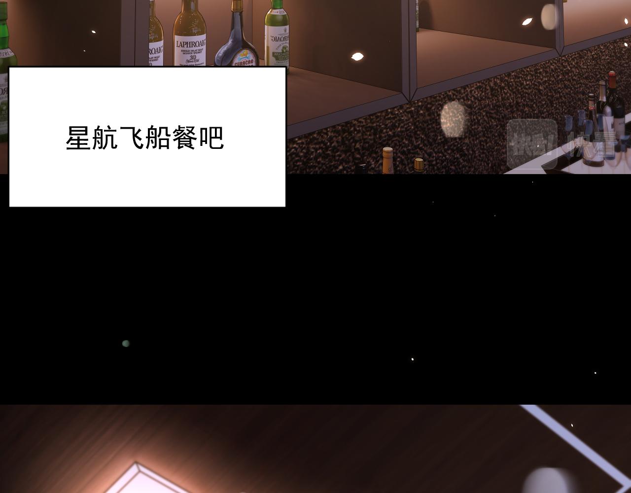 第181话 互相伤害吧38