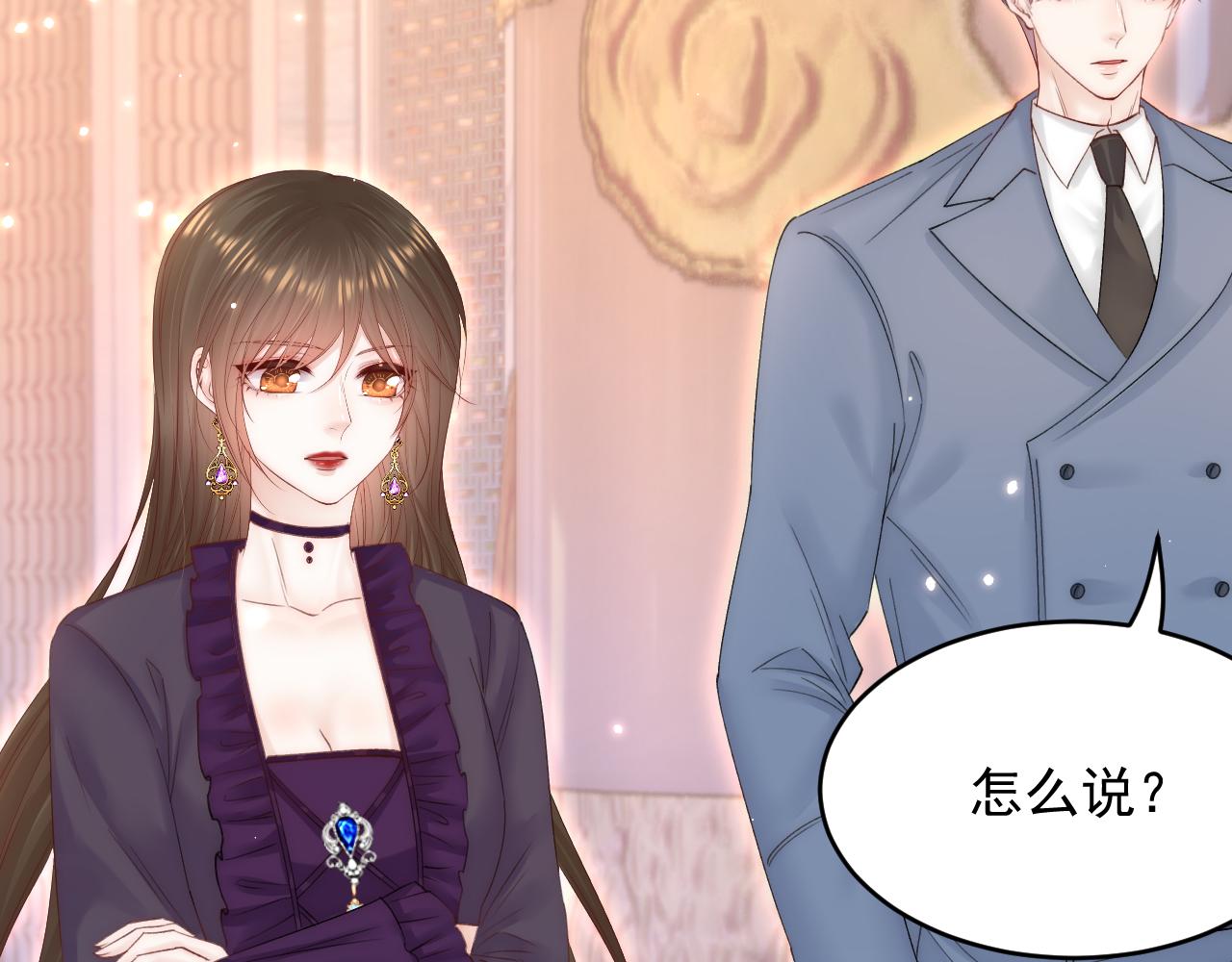 第158话 偶遇故人112