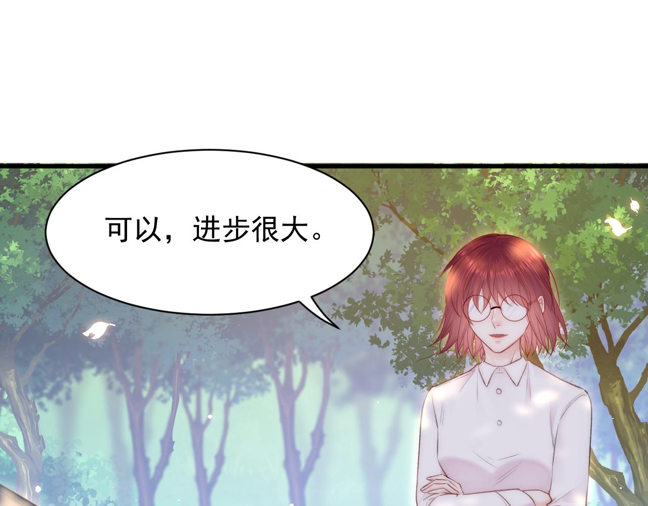 第107话 要要要62