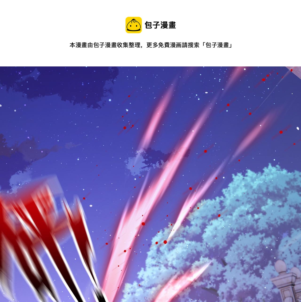 第135话 次序与时间60
