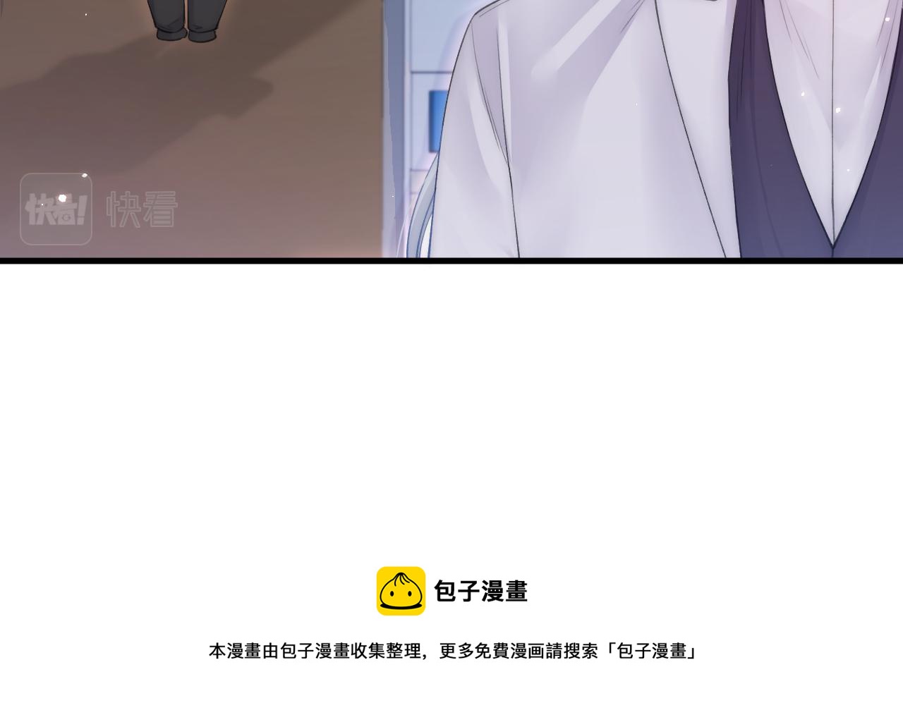 第113话 白颜生气96