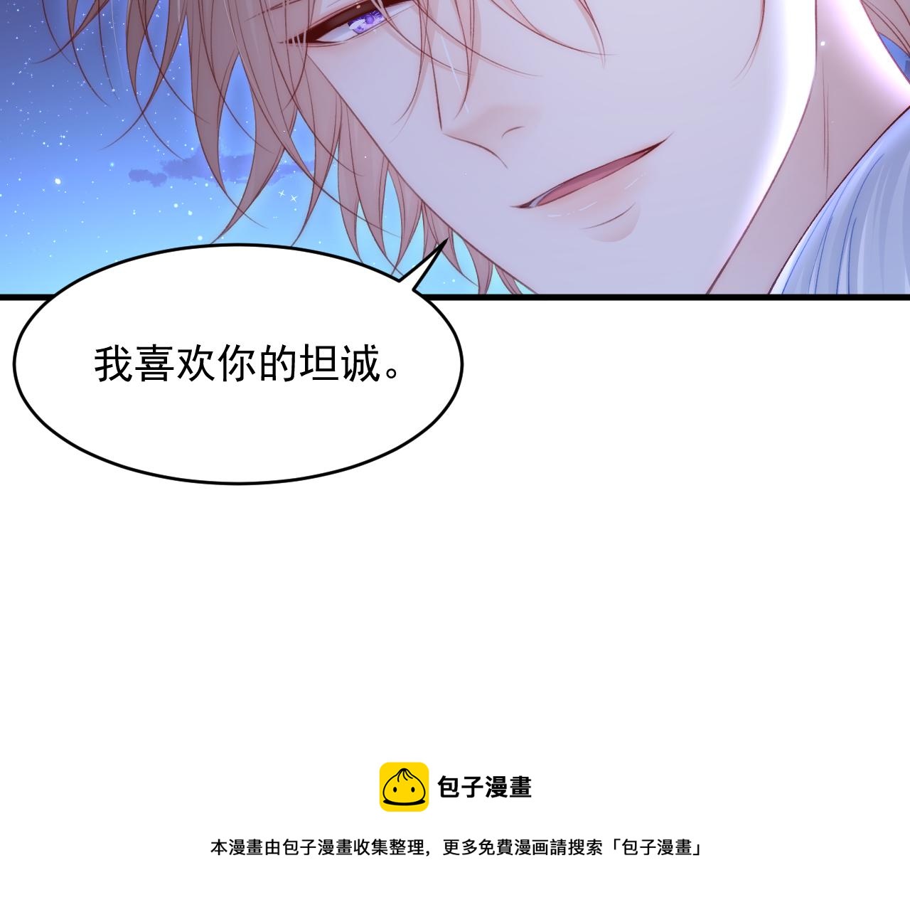 第135话 次序与时间36