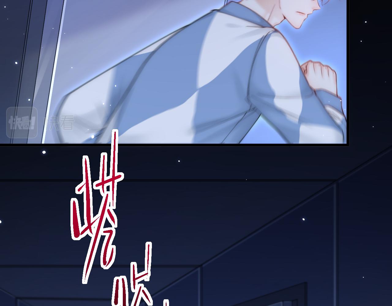 第134话 追逐游戏！51