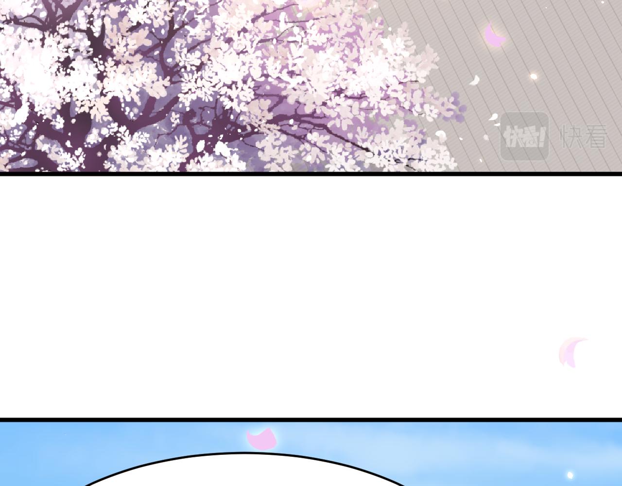 第173话 终于见到他75