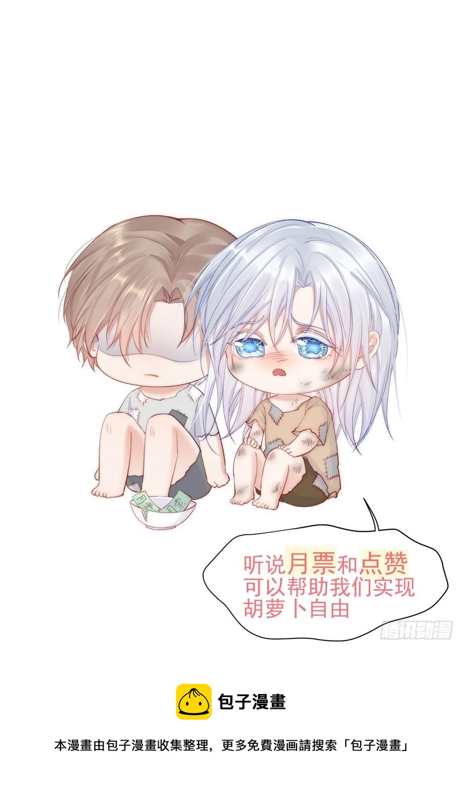 第101话 他的信仰50