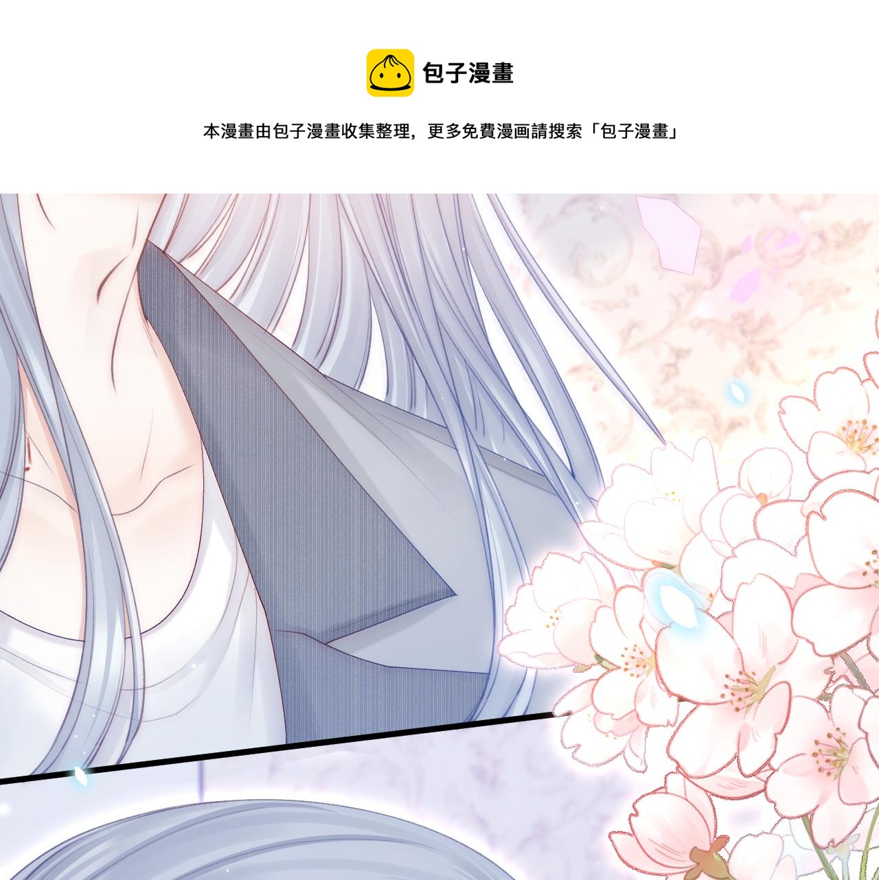 第129话 他的选择（上）88