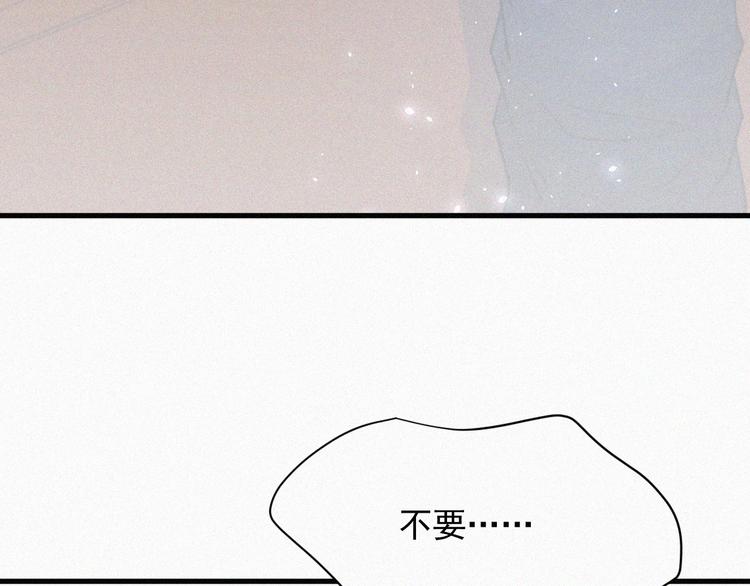 第6话 寻找出路68