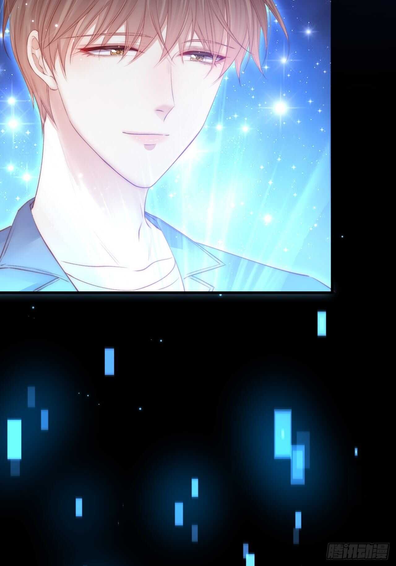 第59话 他给的惊喜33