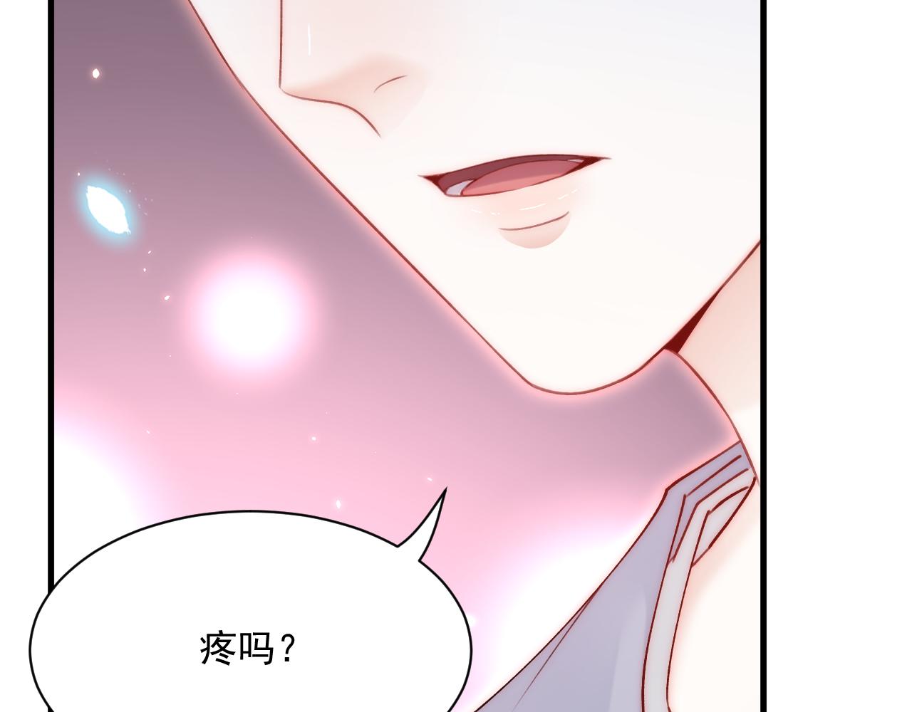 第179话  温存111