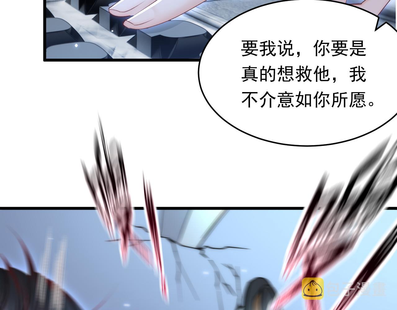 第132话 朝西VS基恩95