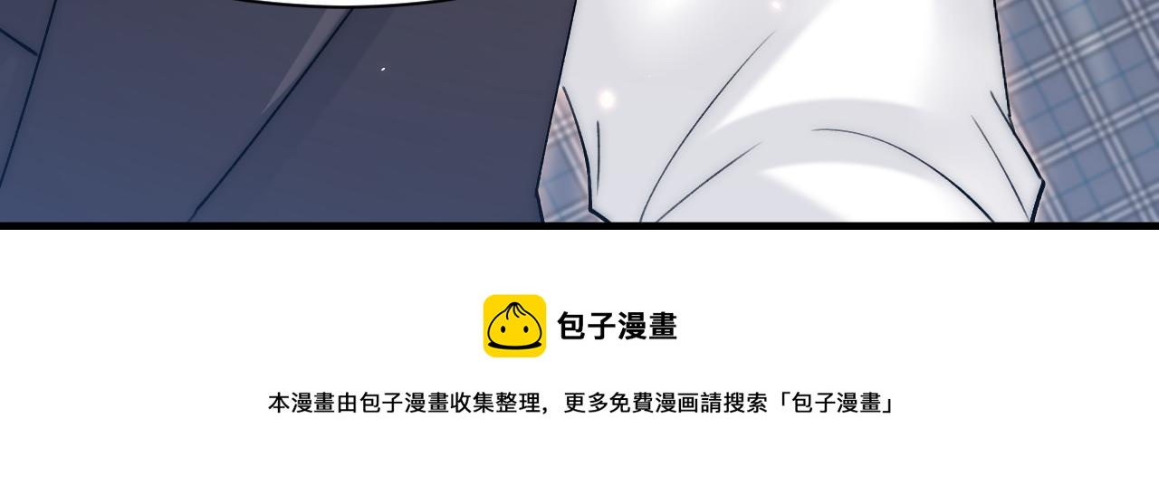 第182话 两个孩子98