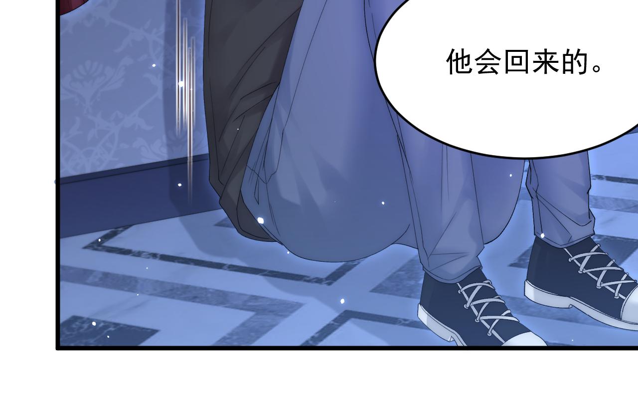 第141话 都会好起来38