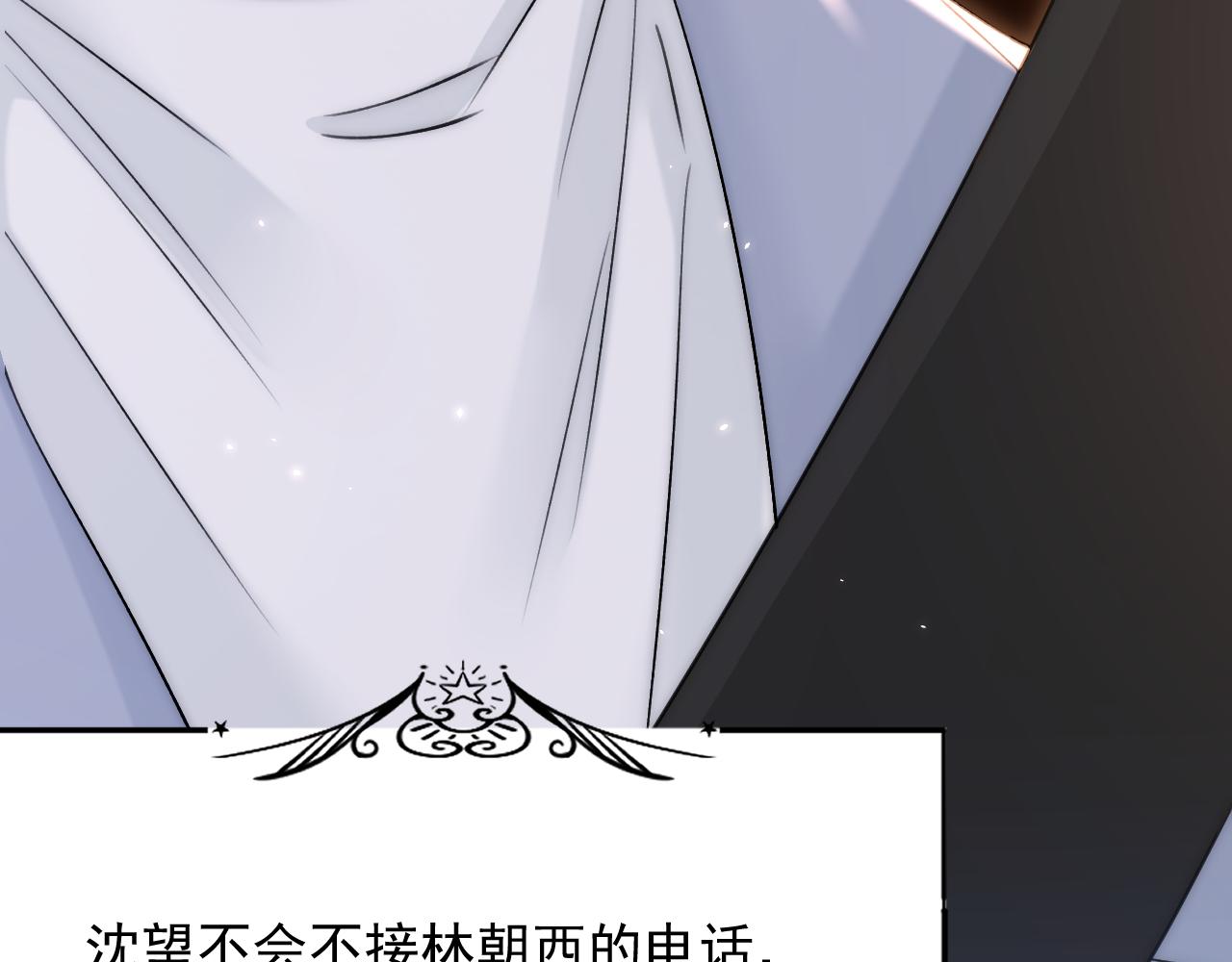 第170话 在黎明前44