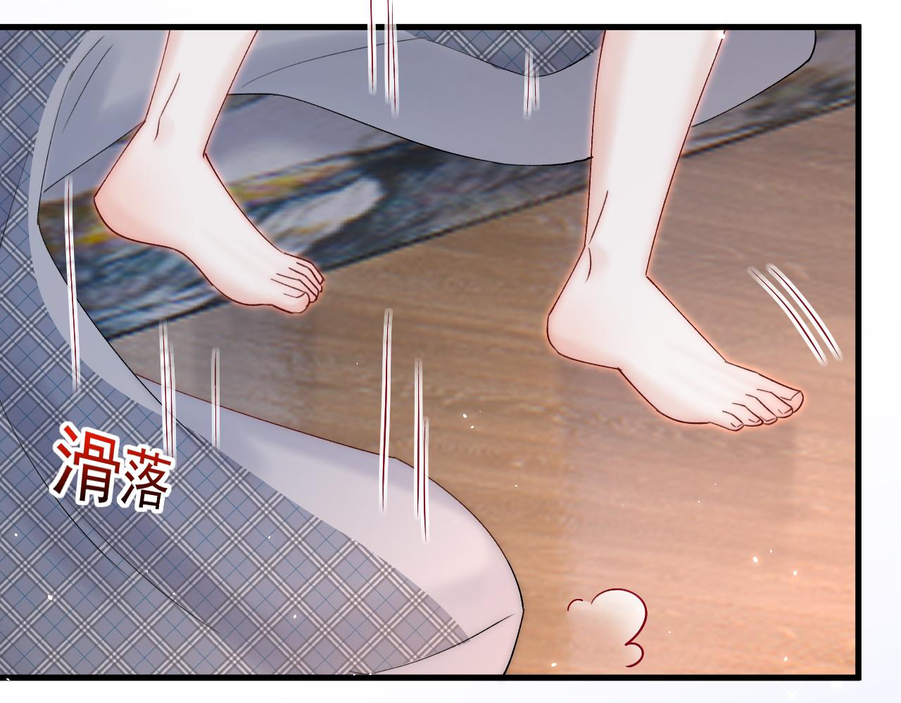 第180话 将你揉碎127