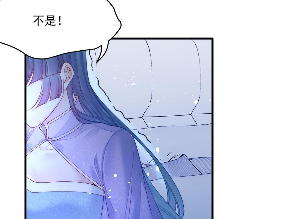 第198话 对决前夕60