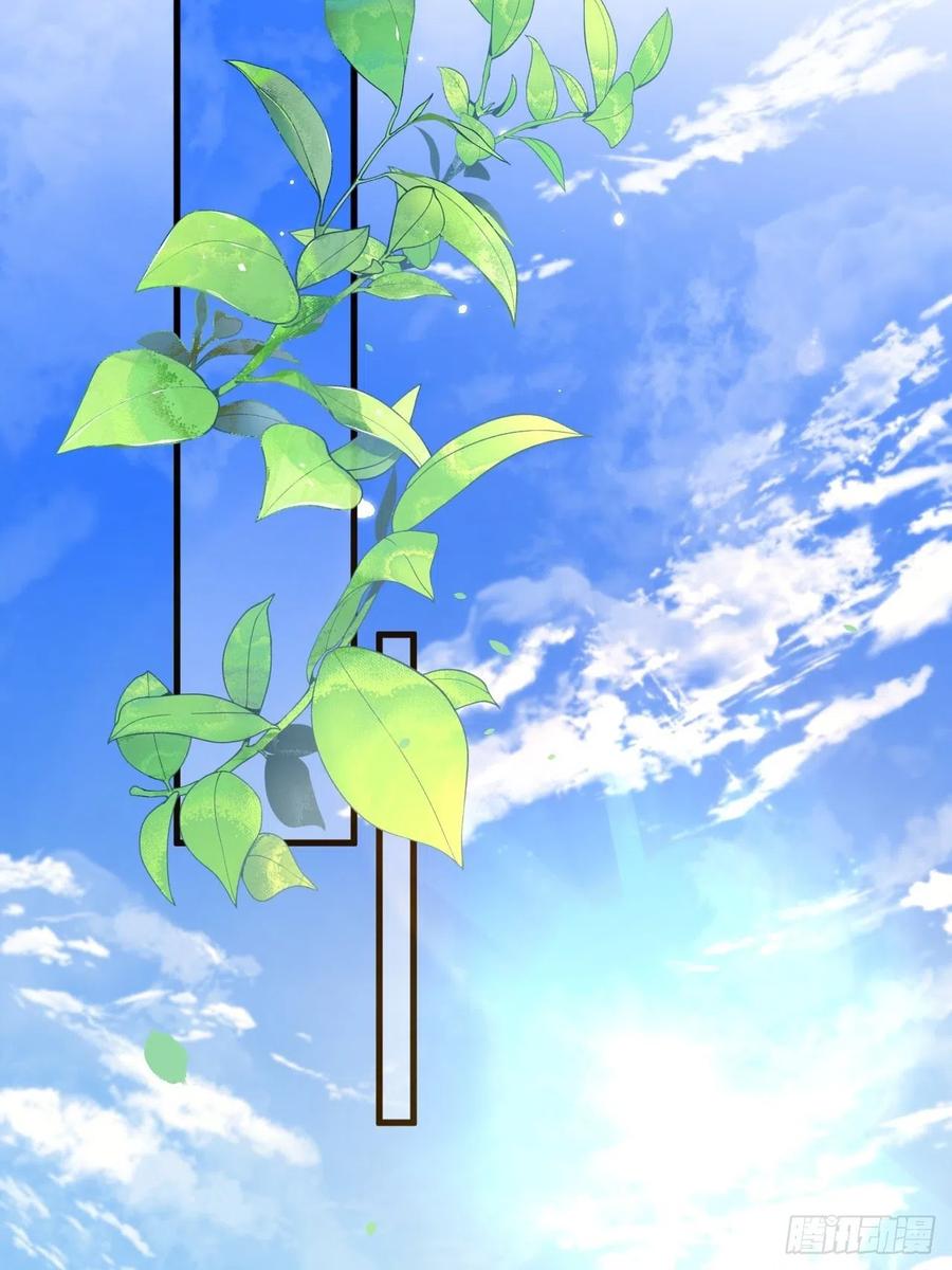 第95话 时刻保持鲜嫩37