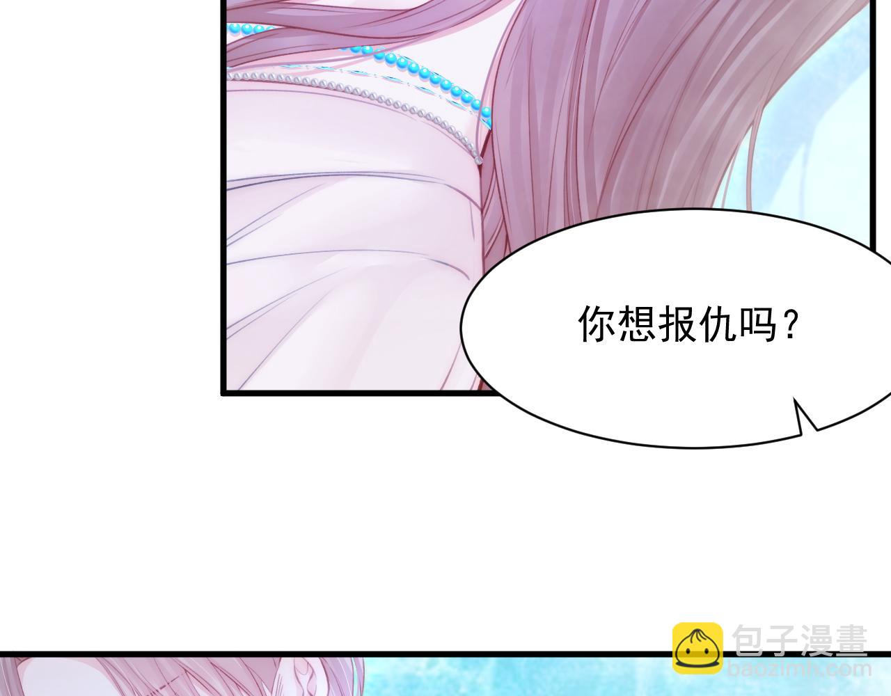 第106话 再谈阿福74