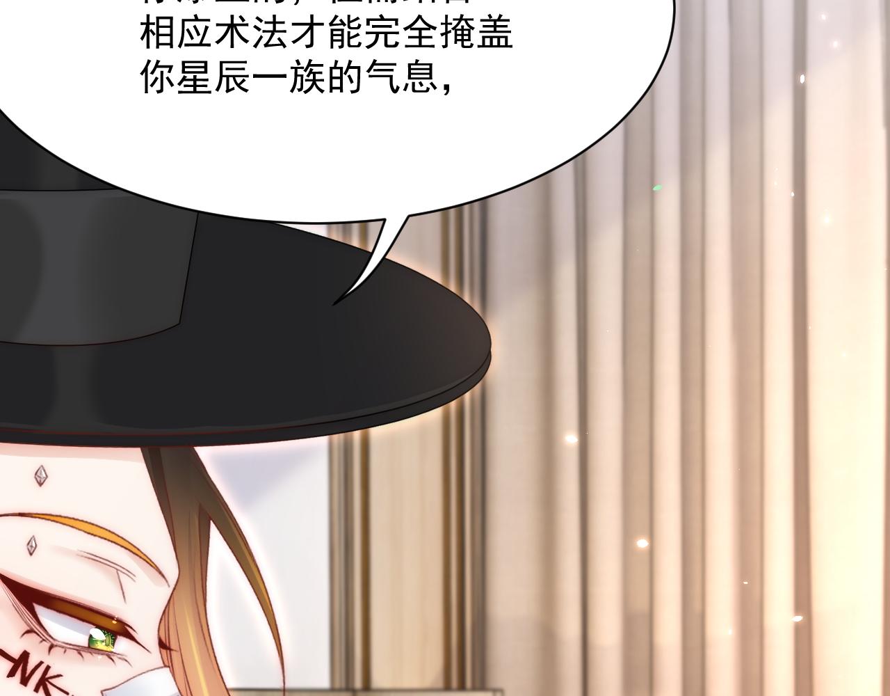 第178话 “你想见的人”29