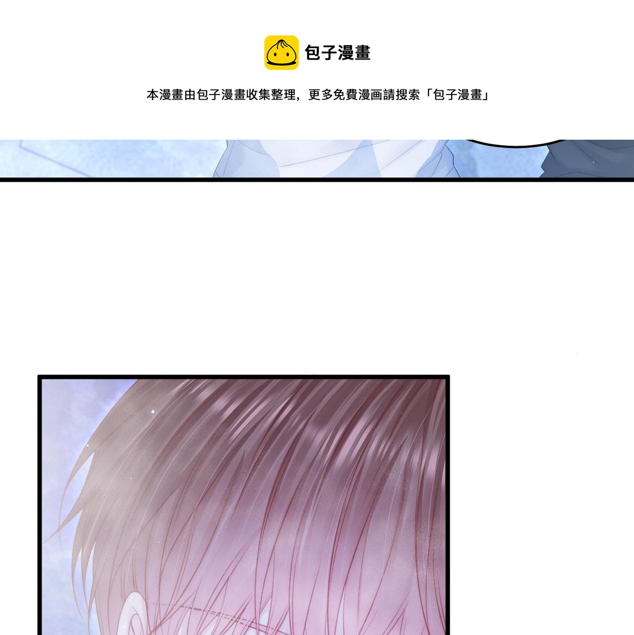 第140话 吻36
