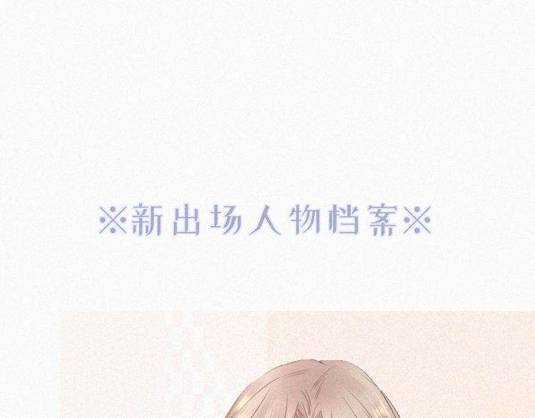 第6话 寻找出路80