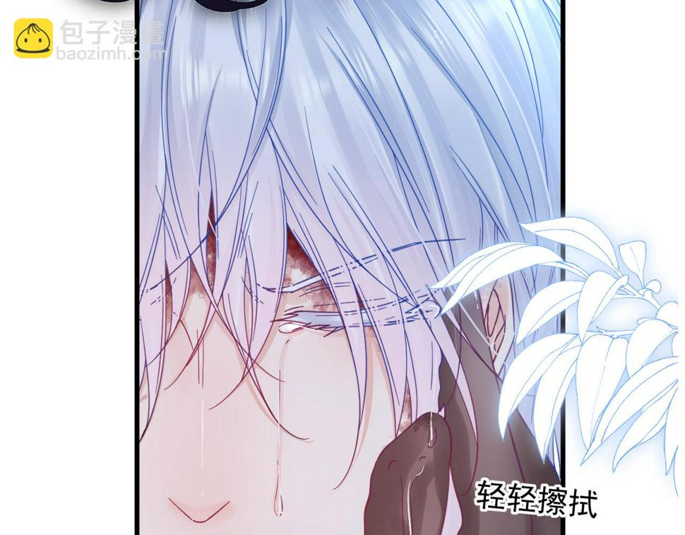 第202话 面对在意的人89