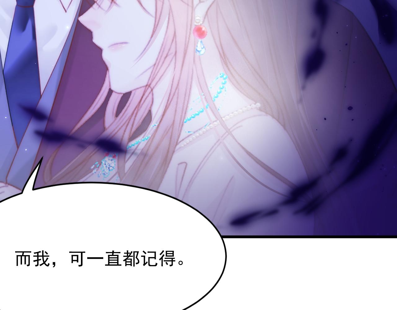 第139话 带他回家86