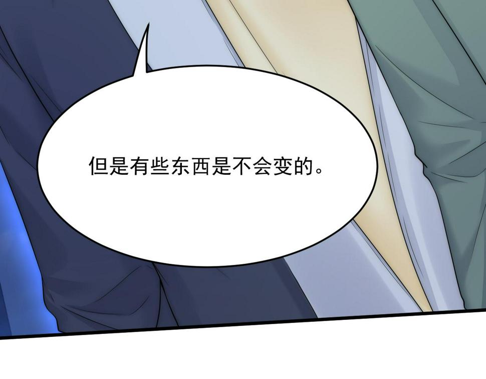 第200话 是谁执着56