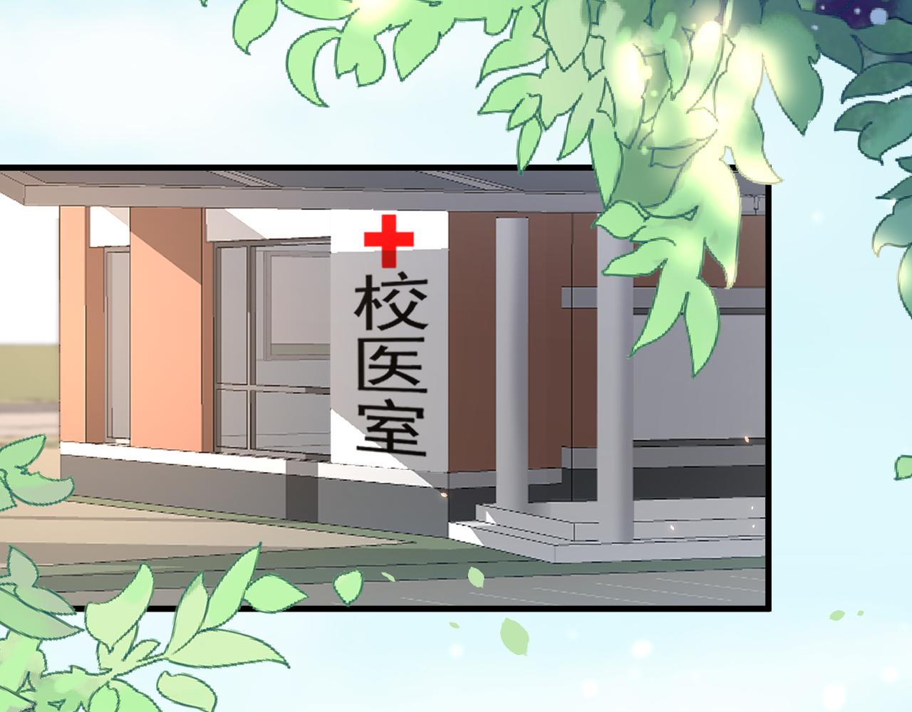第189话 玩具14