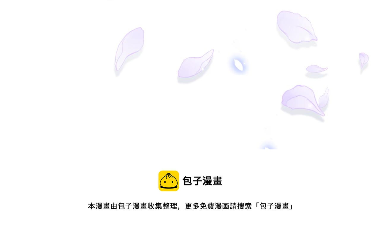 第189话 玩具114