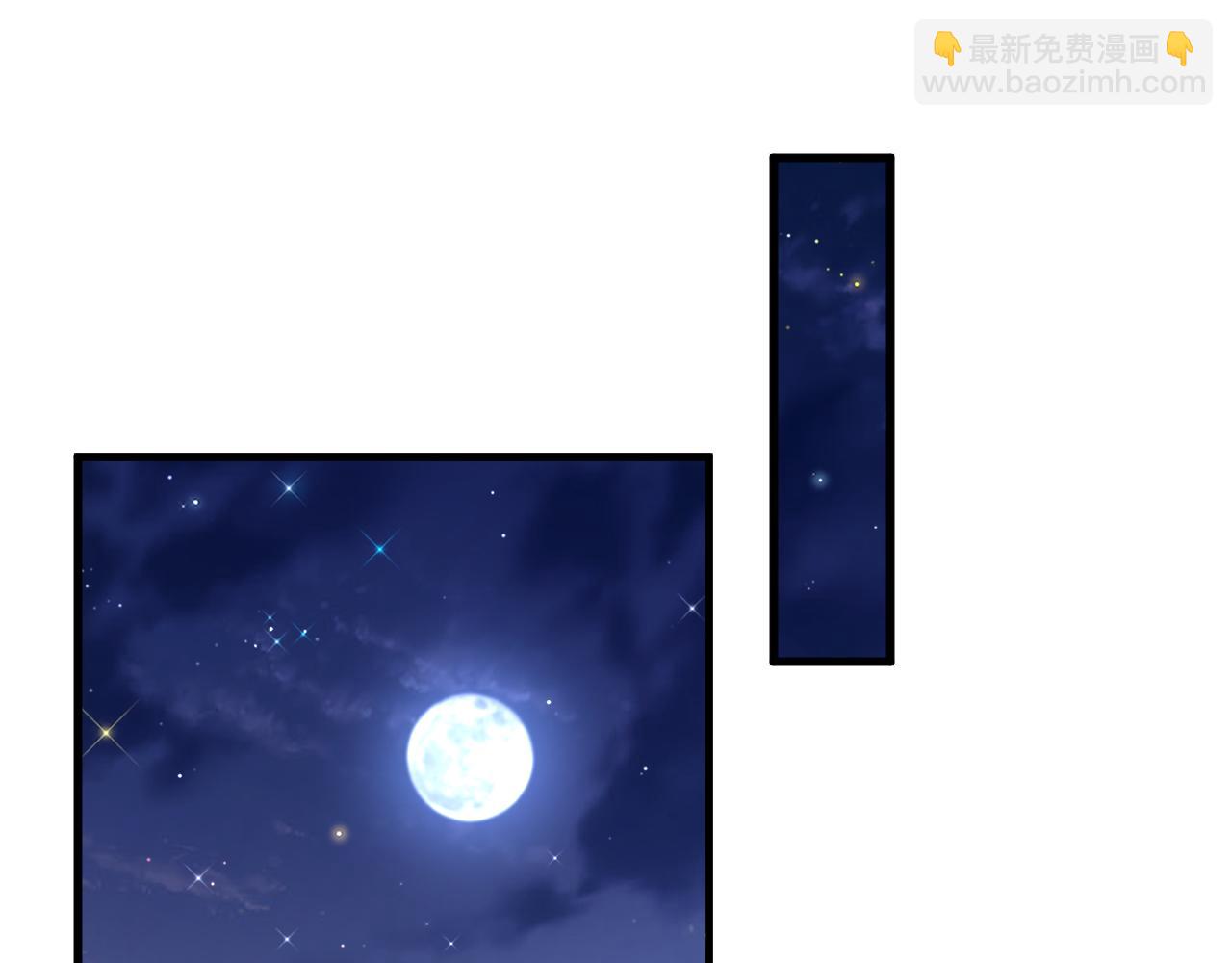 第126话 我可以等73