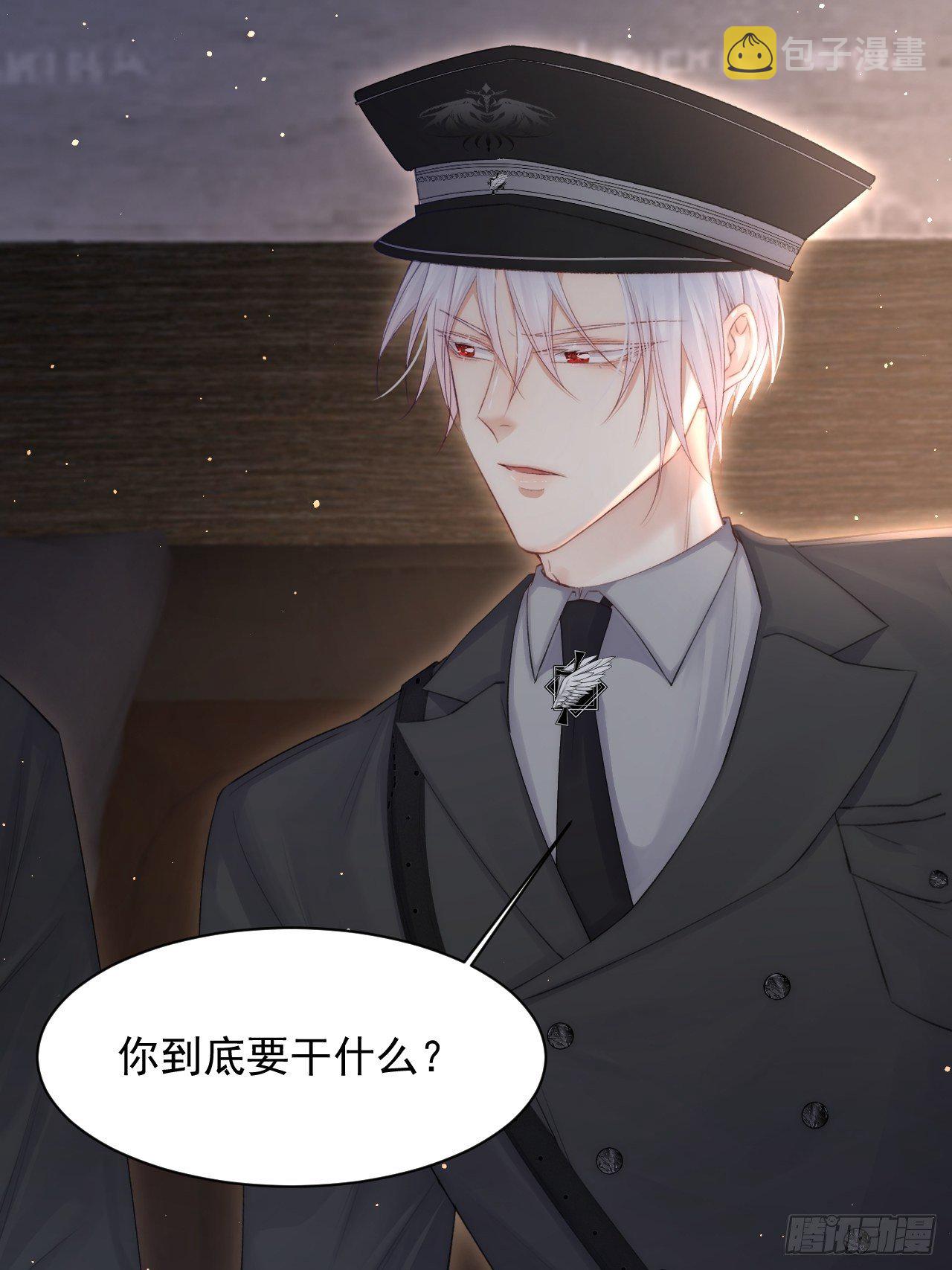 第65话 快乐到打滚14