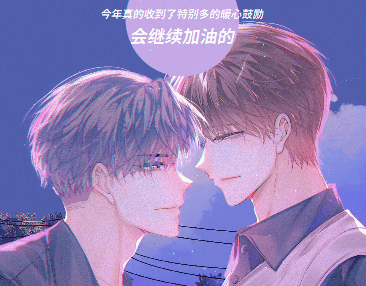 2022七夕活动7