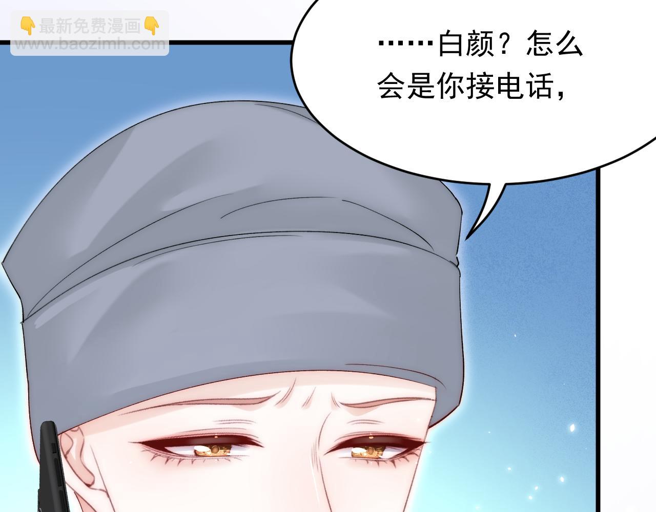 第170话 在黎明前64