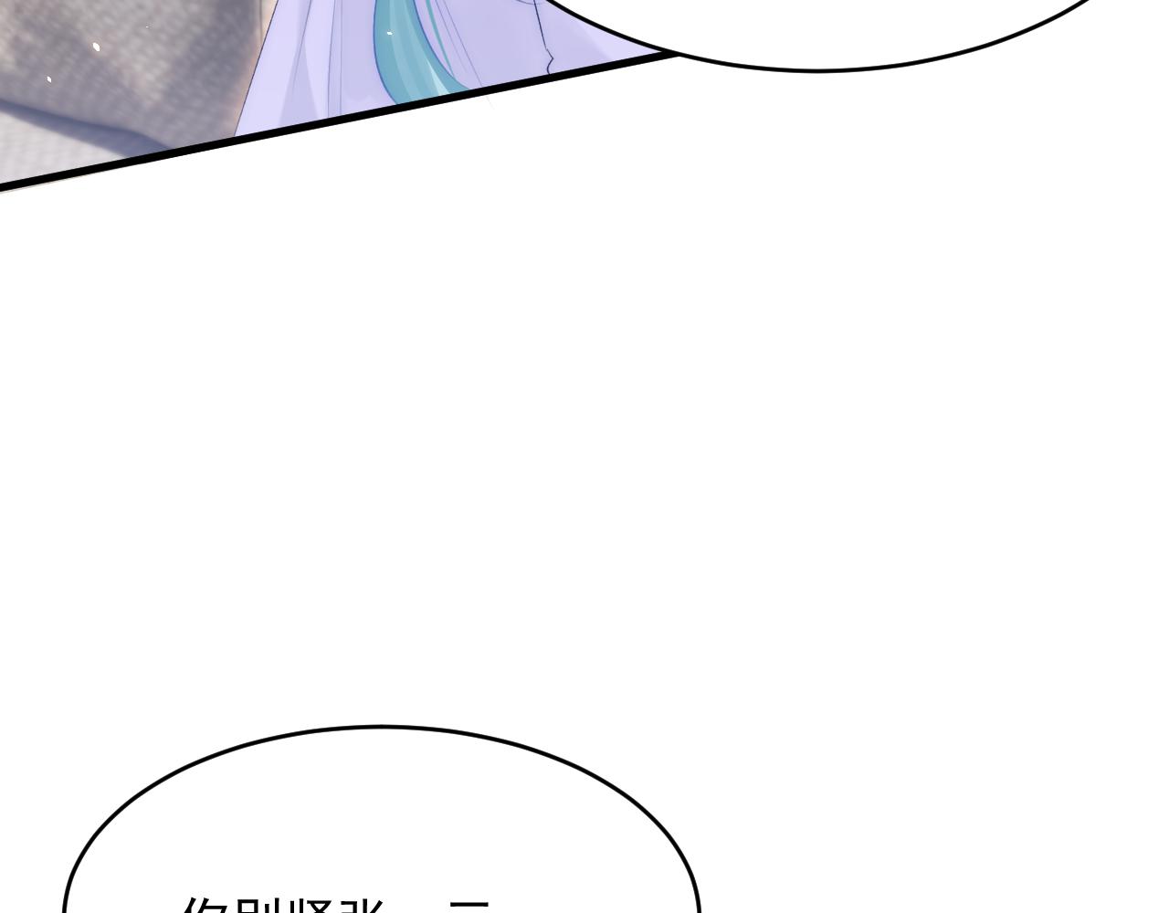 第171话 外在的枷锁43