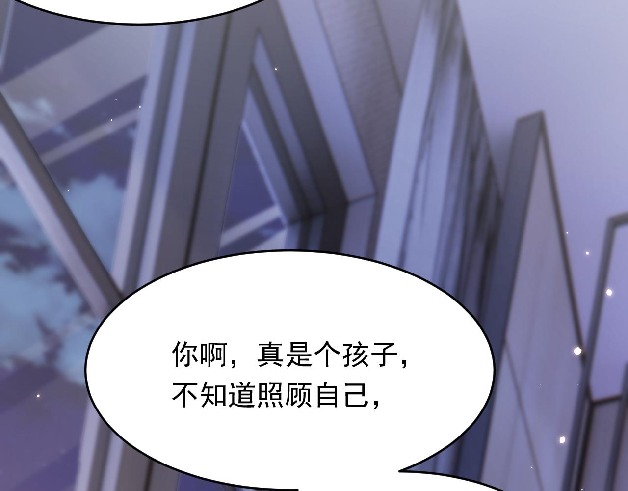 162话 我的也很棒42