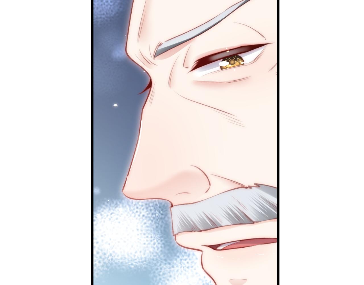 第172话 二爷的消息78