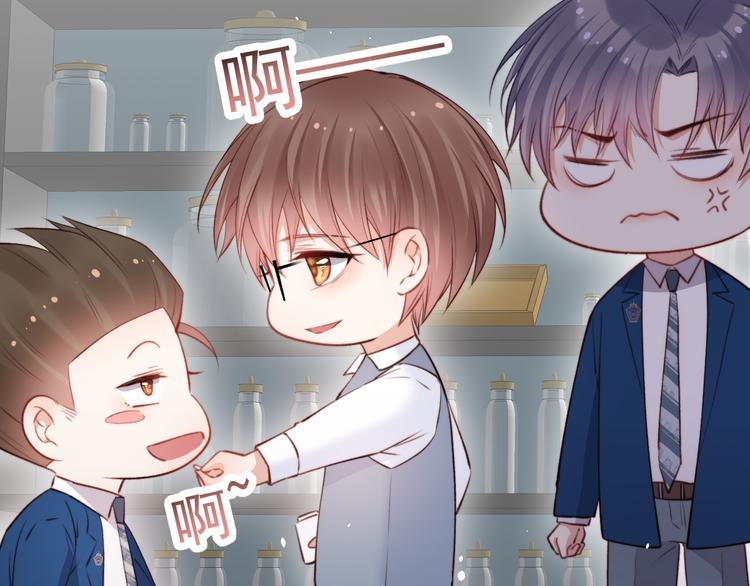 第16话 好近8