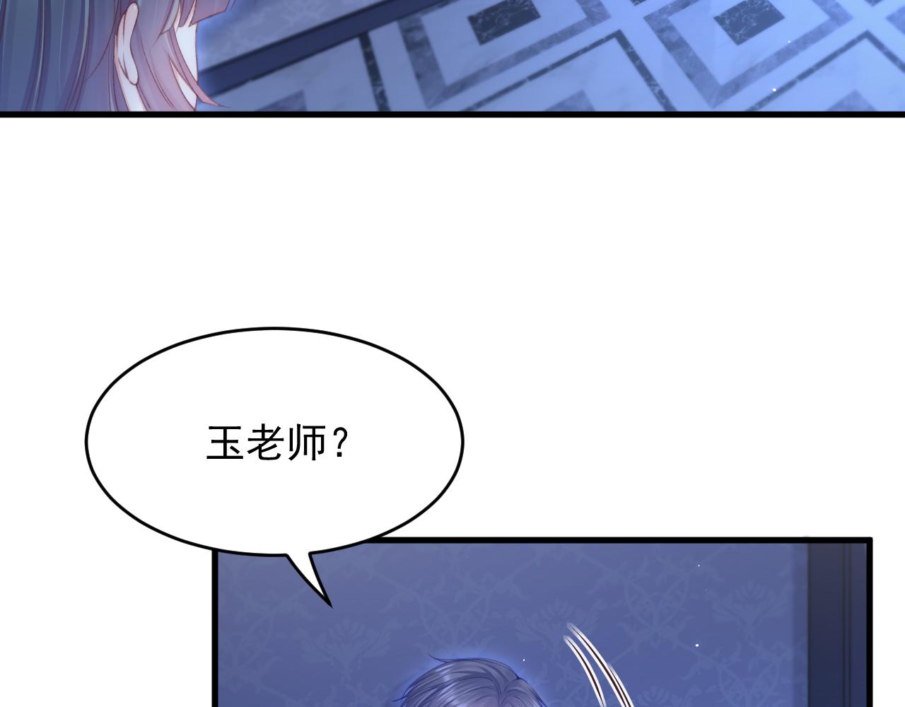 第141话 都会好起来8