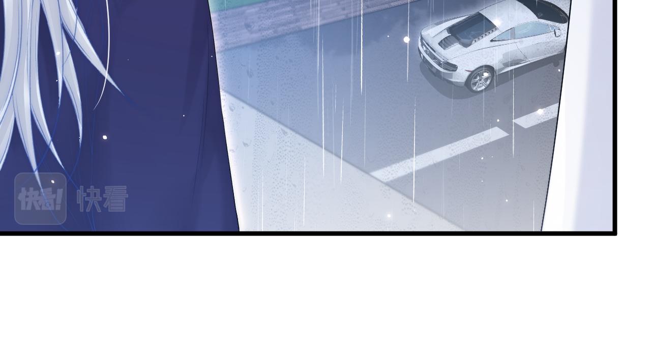 第127话 雨中颜21