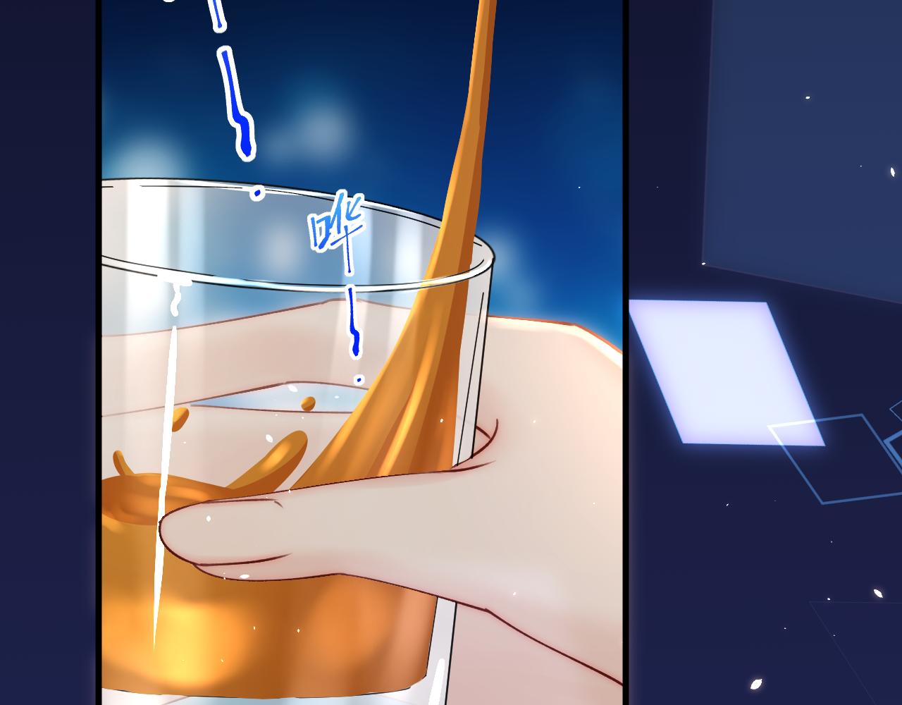 第181话 互相伤害吧125