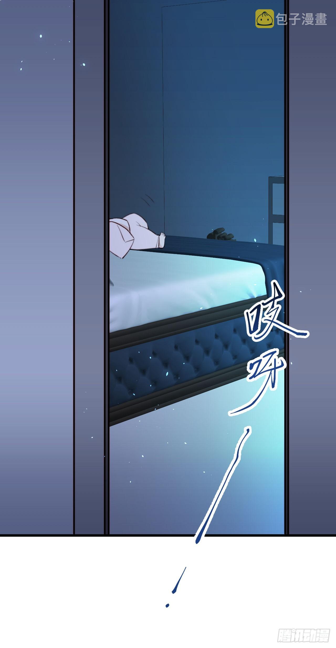 第20话 好热9