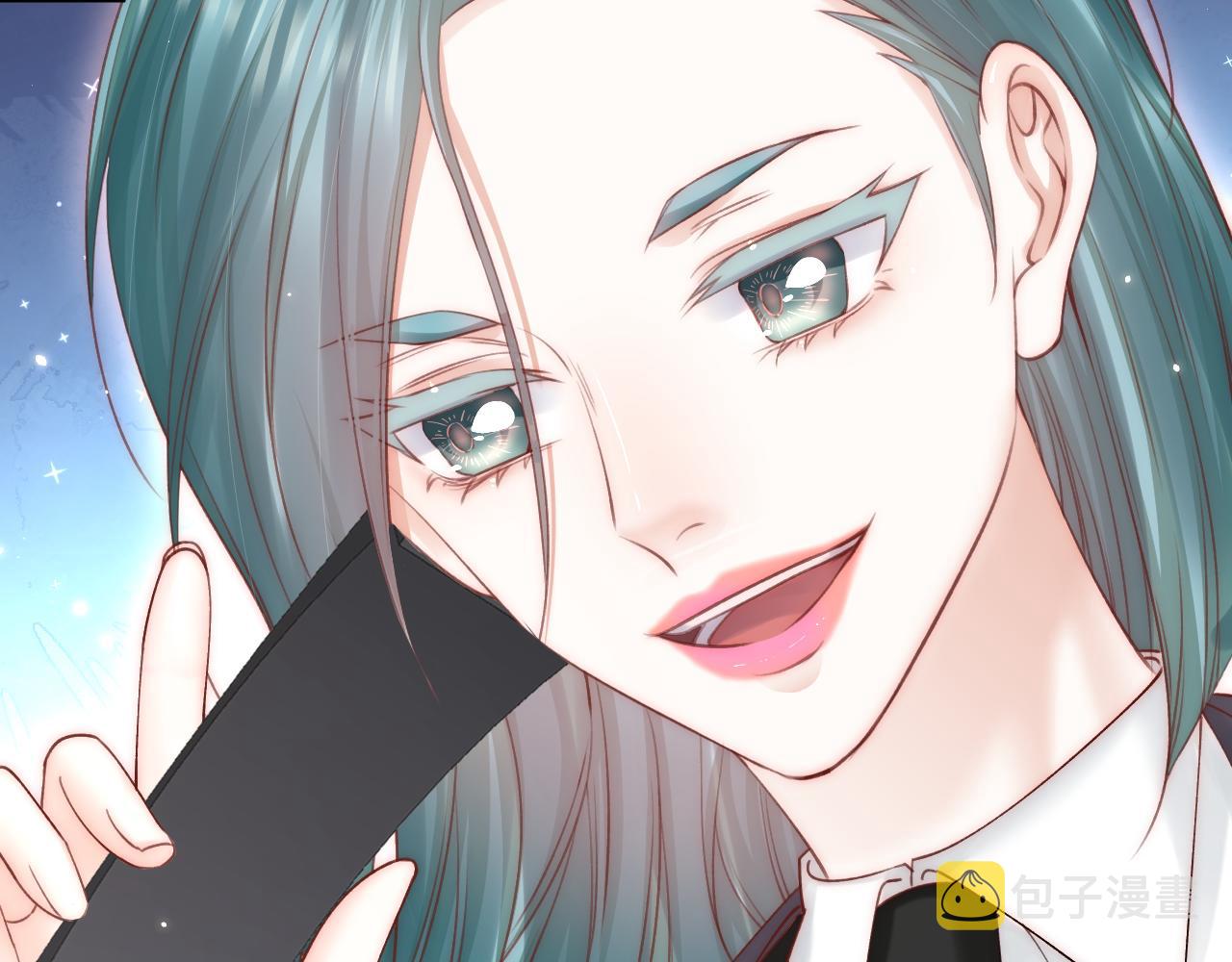 第150话 级别太高无法检测44