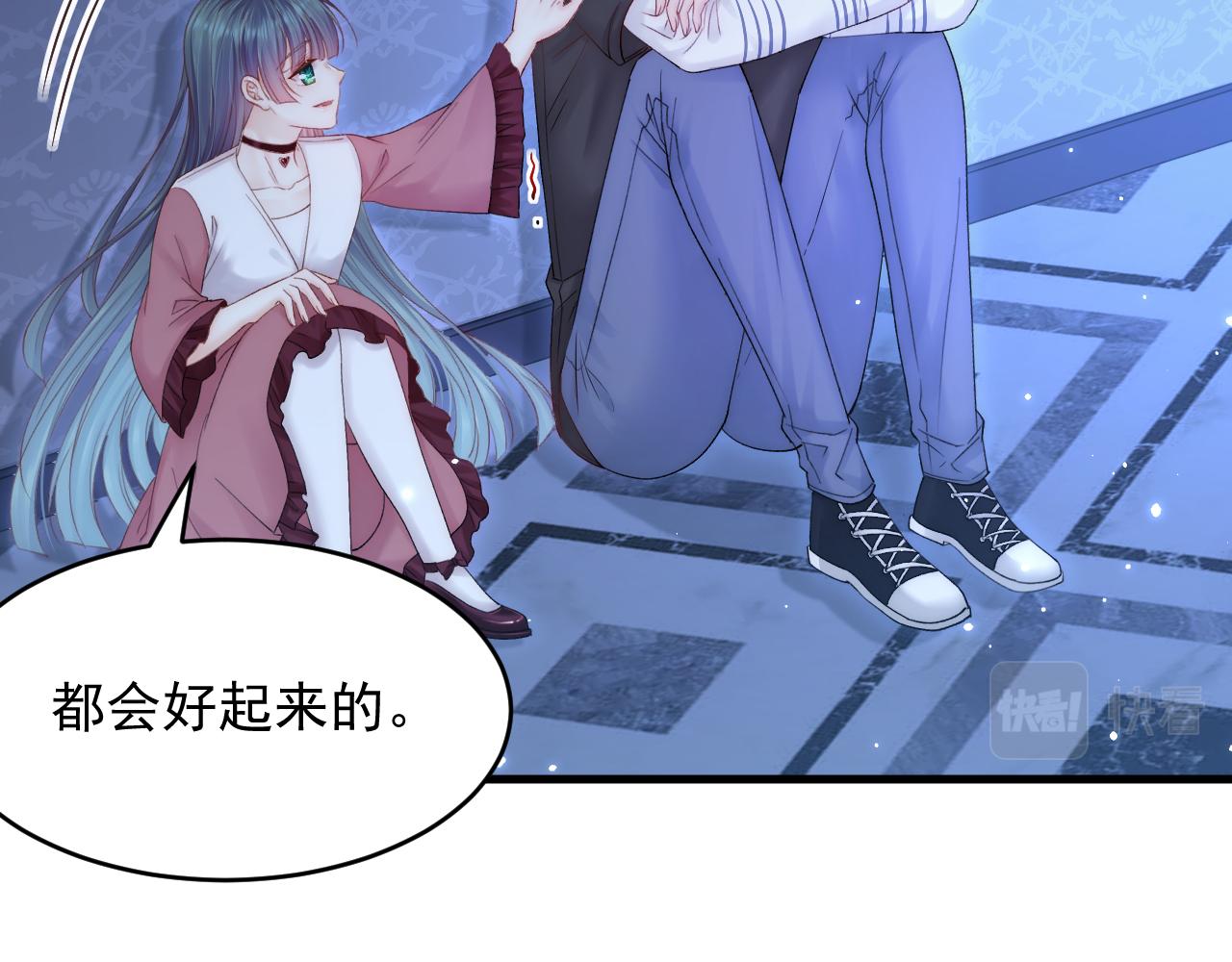 第141话 都会好起来45