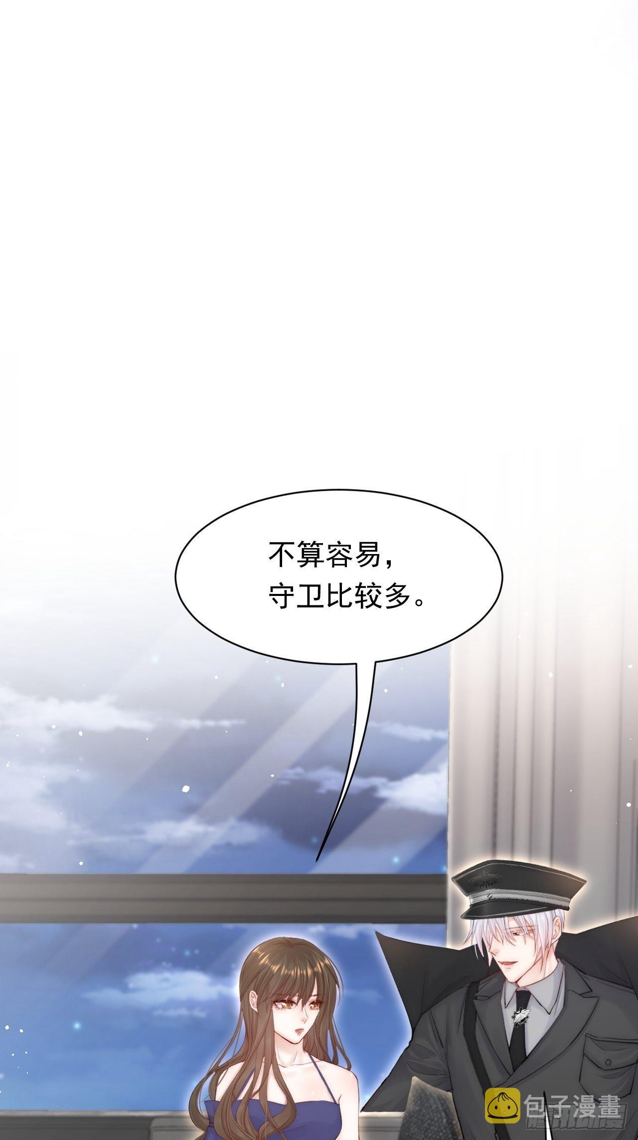 第72话 小望生日快乐13