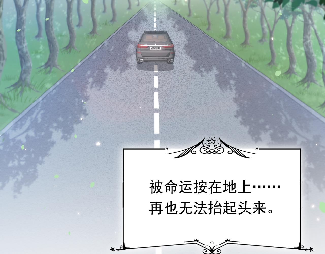 第149话 为爱奔赴远方128