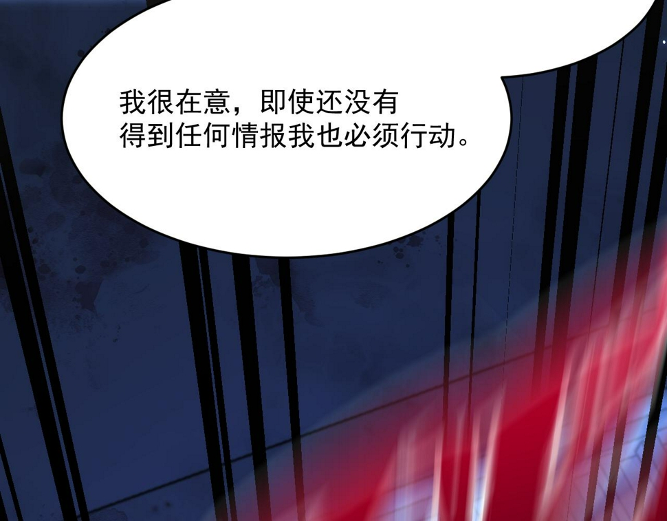 第204话 种花的男人43
