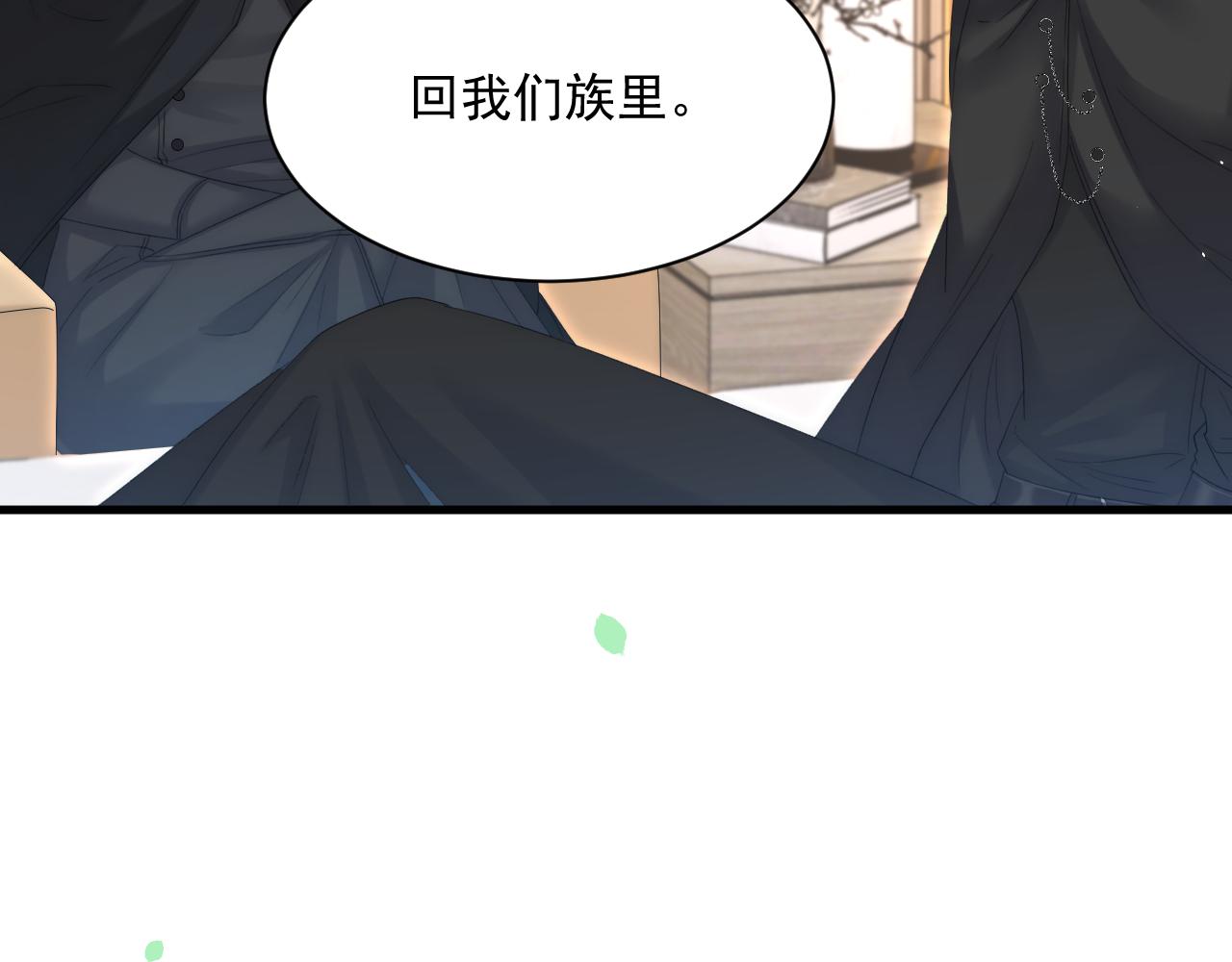 第178话 “你想见的人”37